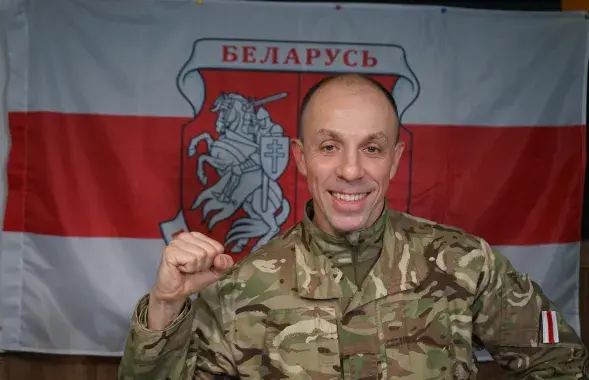 Сяржук Кедышка
