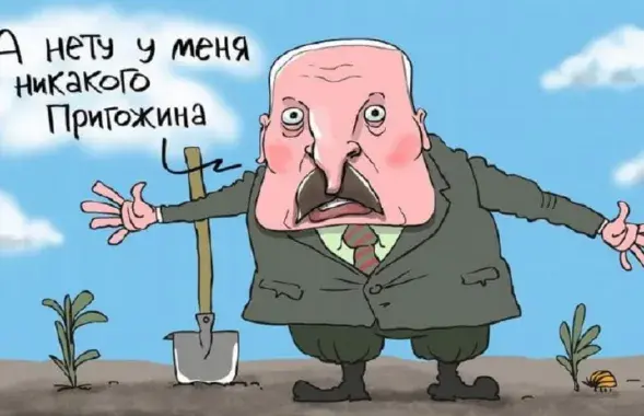 Александр Лукашенко продолжает играть роль "главного специалиста" по ЧВК "Вагнер" / t.me/dw_belarus/
