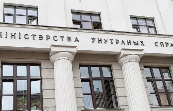 У МУС Беларусі рыхтуюцца да будучых зменаў? / БЕЛТА
