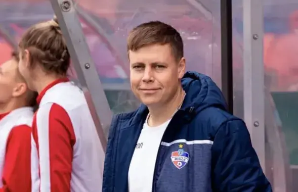 Алег Швайко / fcminsk.by
