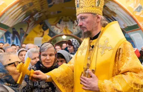 Мітрапаліт Веніямін / t.me/BelExarchate/
