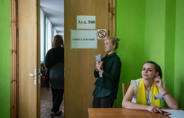 Абітурыенты / Еўрарадыё, ілюстрацыйнае фота
