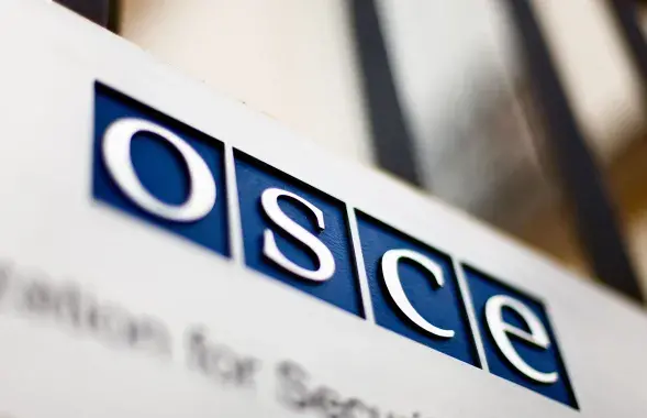 АБСЕ / iglobenews.org
