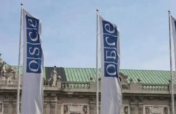 ОБСЕ / osce.org
