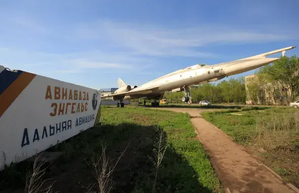 С аэродрома в российском Энгельсе предположительно вылетают бомбардировщики, которые бомбят территорию Украины /&nbsp;ruspotting.net
