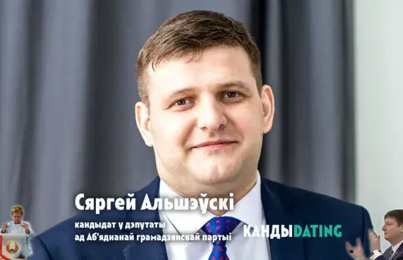 Сергей Ольшевский / "Фейсбук"