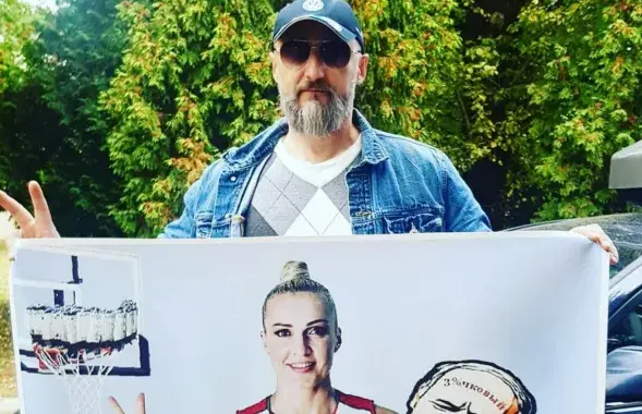 Андрей Любецкий​ / Twitter