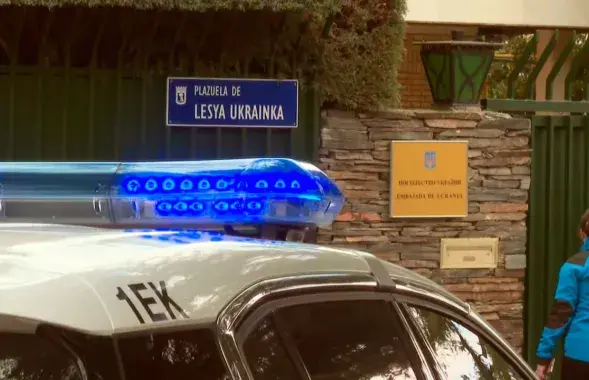 Амбасада Украіны ў Мадрыдзе / Telemadrid.Es
