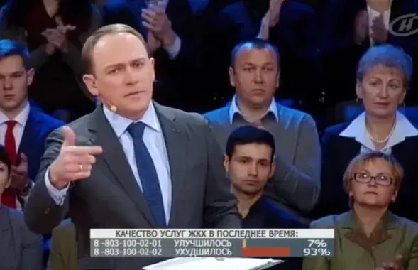 Скриншот из ток-шоу "Наша жизнь" на телеканале ОНТ.