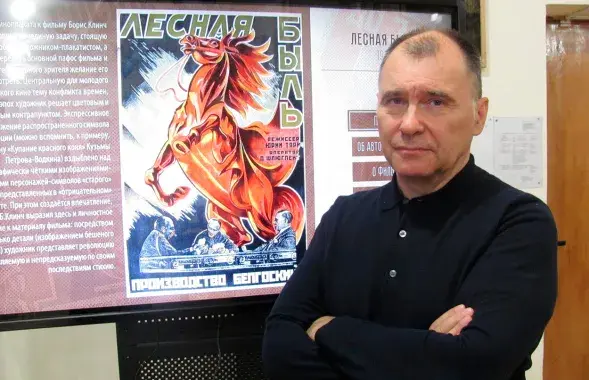 Игорь Авдеев / sputnik.by
