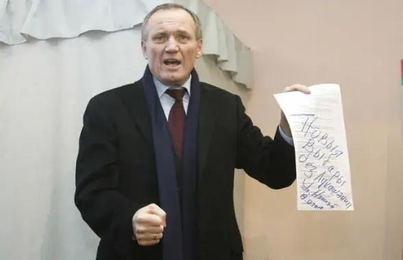 Владимир Некляев
