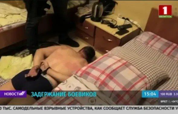 Задержания боевиков / "Беларусь 1"