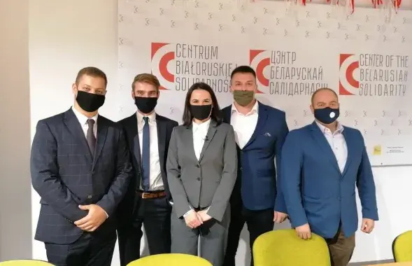 Удзельнікі BYPOL і Святлана Ціханоўская / фота з тг-канала BYPOL
