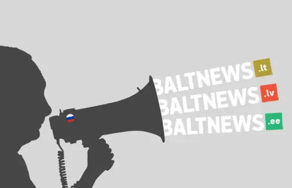 Иллюстрация:&nbsp;Лоте&nbsp;Лармане.&nbsp;rebaltica.lv