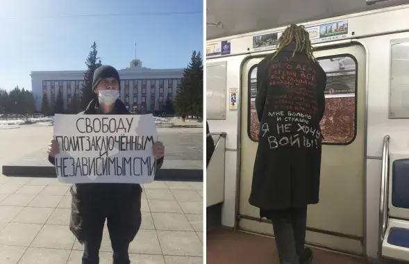 Пратэст у Барнауле і ў Санкт-Пецярбургу