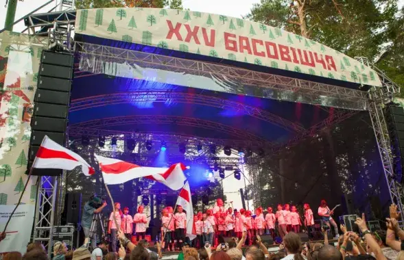 "Басовище" / hrodna.life