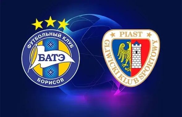 fcbate.by