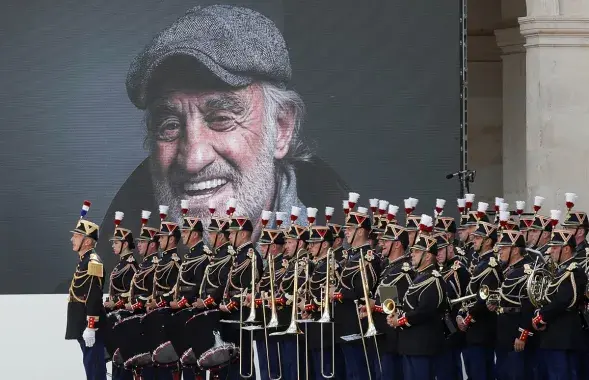 Фота