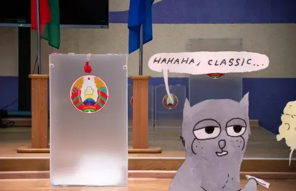"ха-ха-ха, классика"