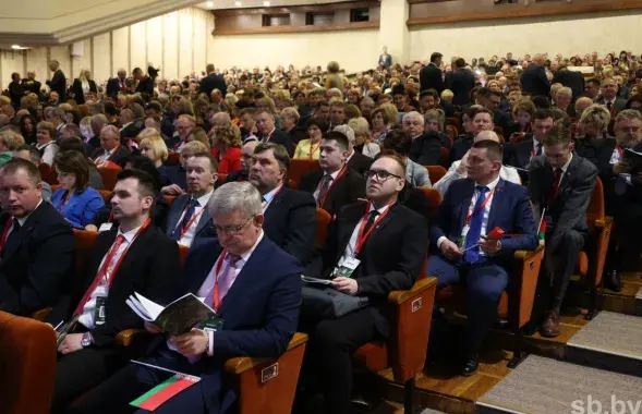 Founding Congress of Belaya Rus / sb.by
