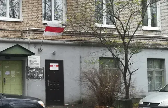 narodny.org
