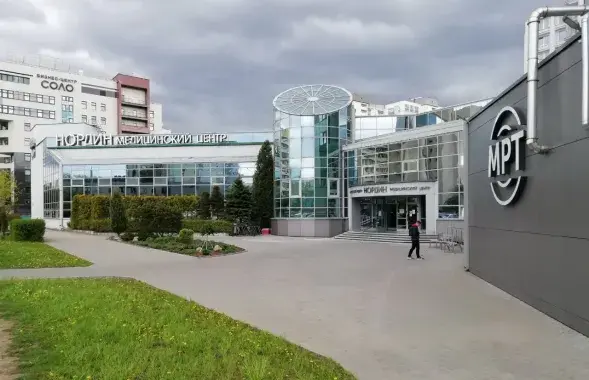 Медцэнтр "Нардзін" /&nbsp;Office Life