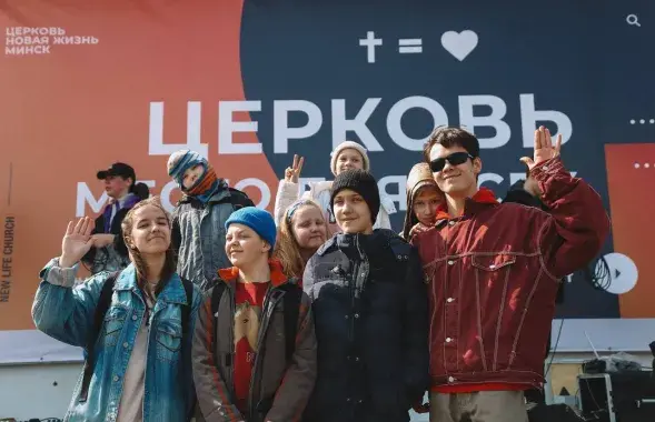Верующие церкви "Новая жизнь" / "Новая жизнь"​
