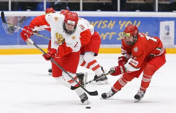 IIHF