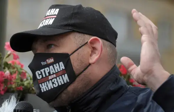 Сяргей Ціханоўскі / Еўрарадыё
