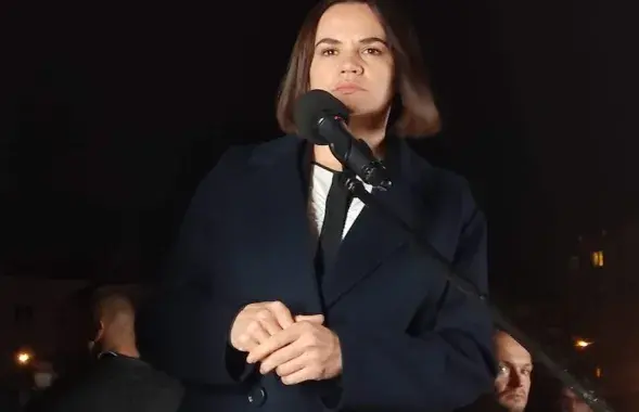 Святлана Ціханоўская / Еўрарадыё
