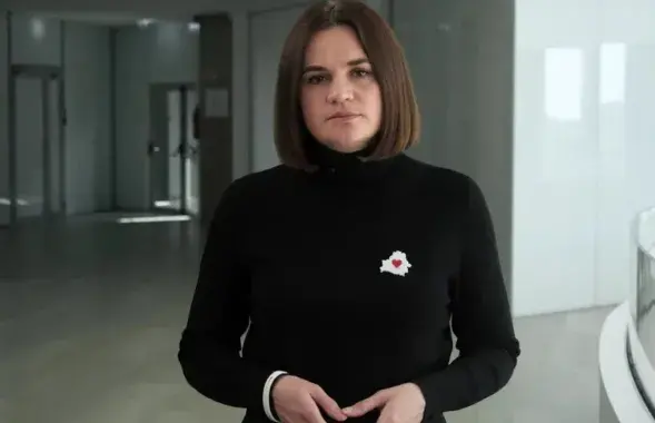 Святлана Ціханоўская / кадр з відэа
