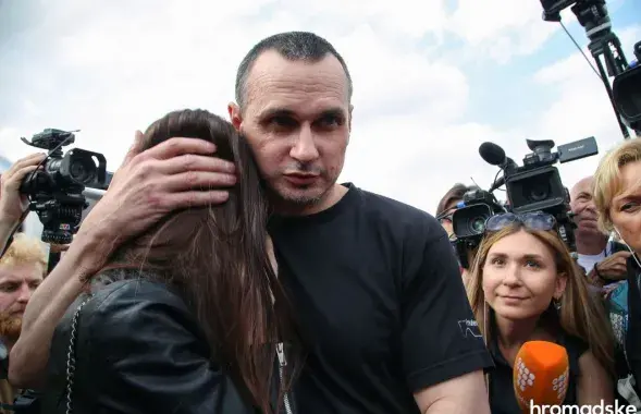 Громадское