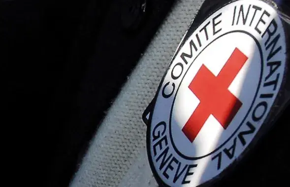Emblem of the International Red Cross / icrc.org
