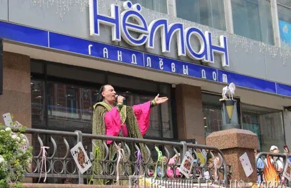 Выступление на "цыганском подворье" на Фестивале национальных культур в Гродно / vgr.by, иллюстративное фото
