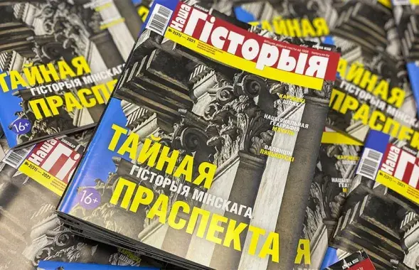Три белорусскоязычных журнала выбросили из "Белсоюзпечати" / facebook.com/jahor.marcinovich​