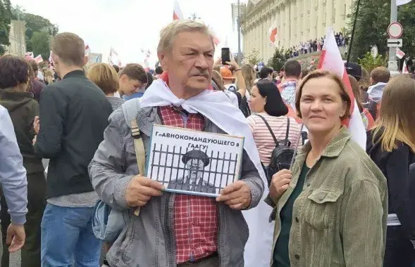 Олег Давыденко с женой Натальей Октябрьской / социальные сети
