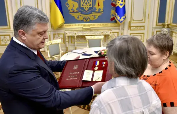Фото: twitter.com/poroshenko