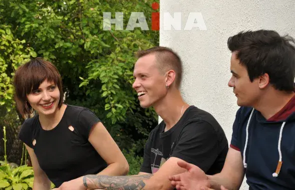 Haina "Мішэні"