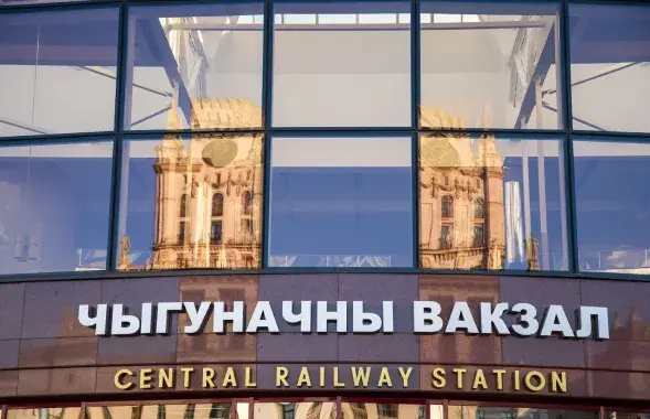 Белорусская железная дорога регулярно сталкивается с проблемами / Из архива Еврорадио