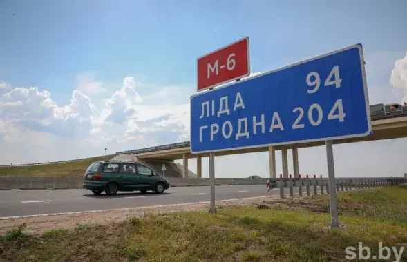  “Ну што, папаўся? Давай сто еўра і едзь!”