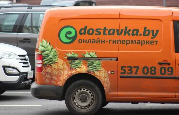 Е-доставка / OL
