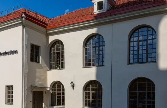 European Humanities University / ehu.lt
