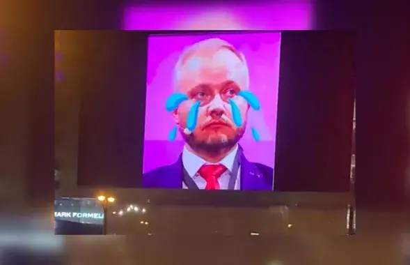 Кадр з роліка на экране ГЦ Galleria Minsk
