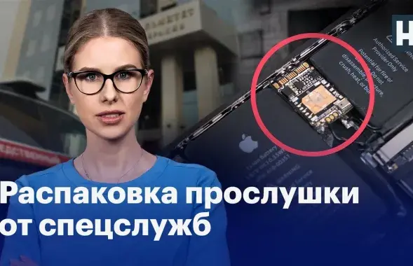 "Жучок" быстро нашли / twitter.com/olachesare​
