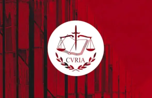 Эмблема Еўрапейскага суда / curia.europa.eu.
