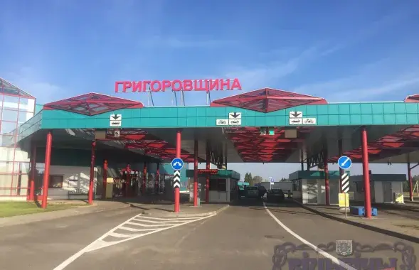 В пункте пропуска "Григоровщина" / vitbichi.by​