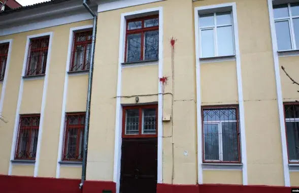 svaboda.org
