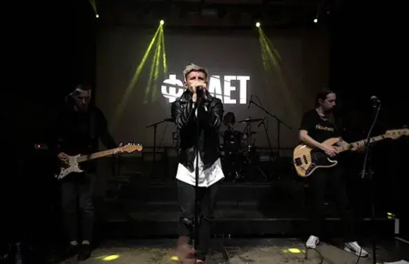 Fiolet in Minsk&nbsp;/&nbsp;www.instagram.com/kiarakota