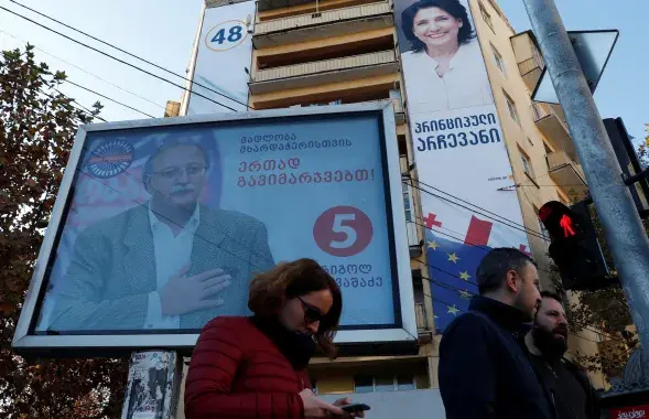 Фота: Reuters