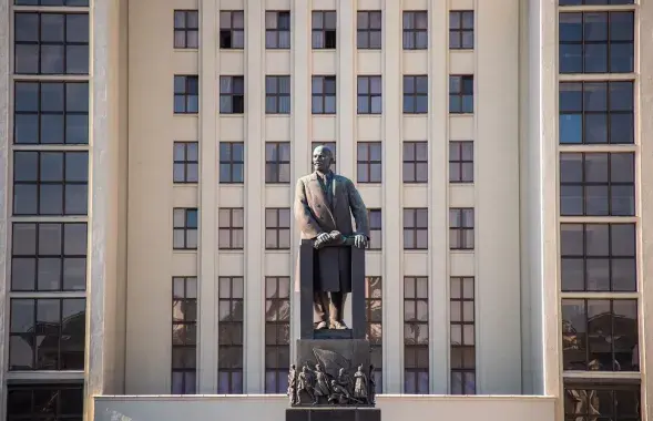 Government House in Minsk / Euroradio